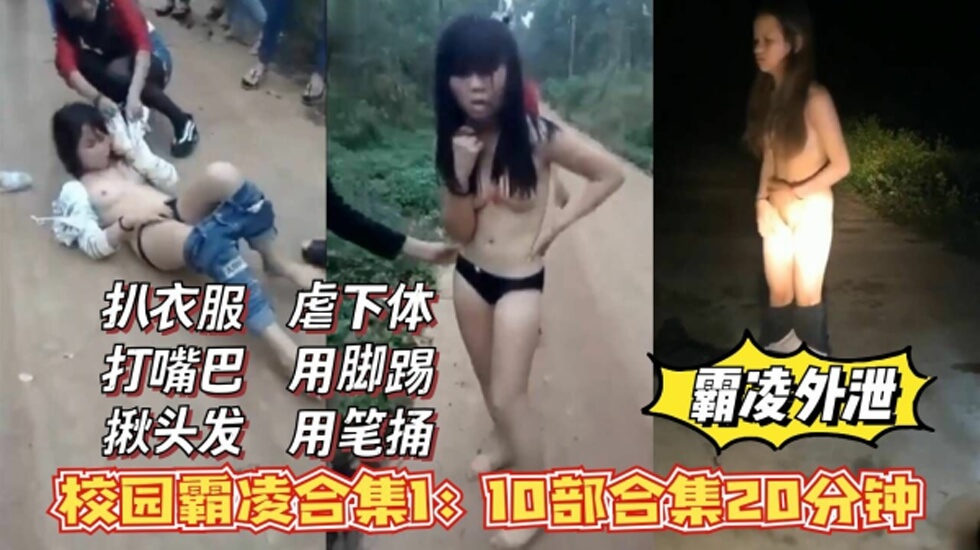 性xxxxfree孕妇xxxx