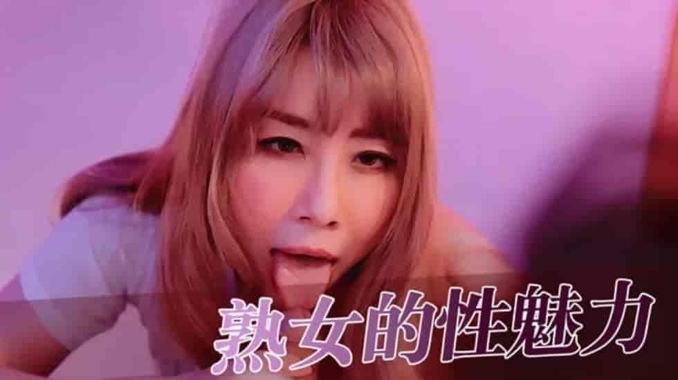 轻轻挺进女教师的身体电影