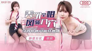 欧美在线网