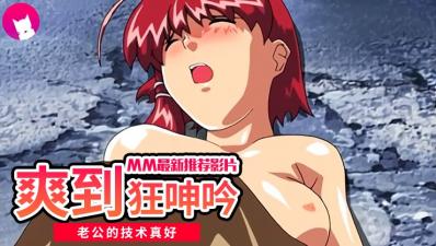 女优av中文字幕巨乳在线观看