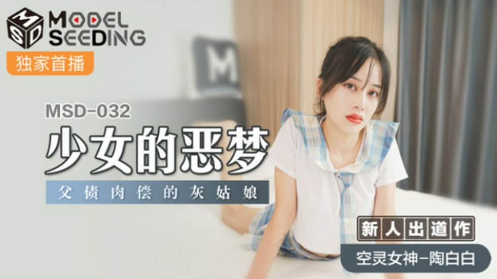 pics中国妓女卖春ass
