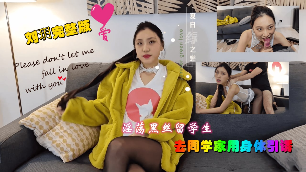 brazzershd欧美最巨大