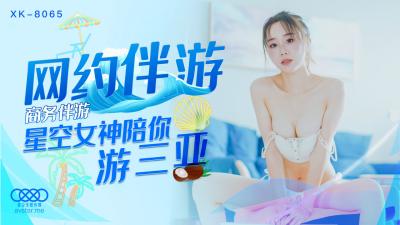 操屄爽啊视