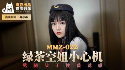 美女裸体免费做爱视频