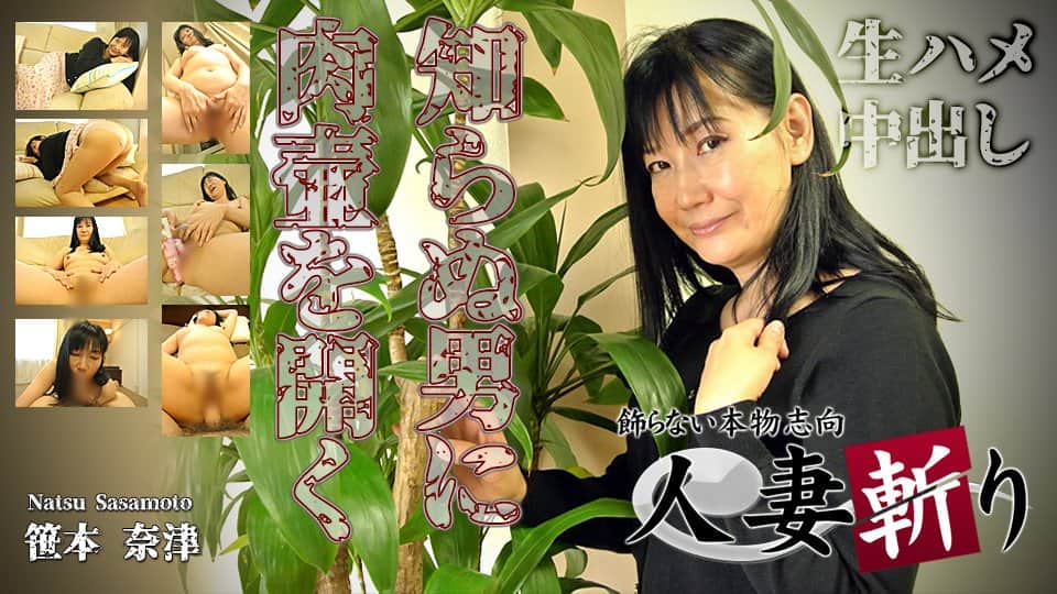 好吊一区二区三区