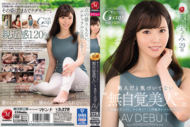 中国少妇白嫩麻豆视频ese