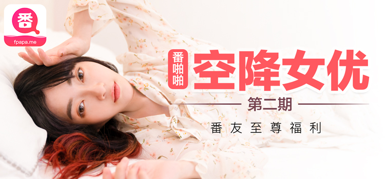 农村妇女偷汉视频过程
