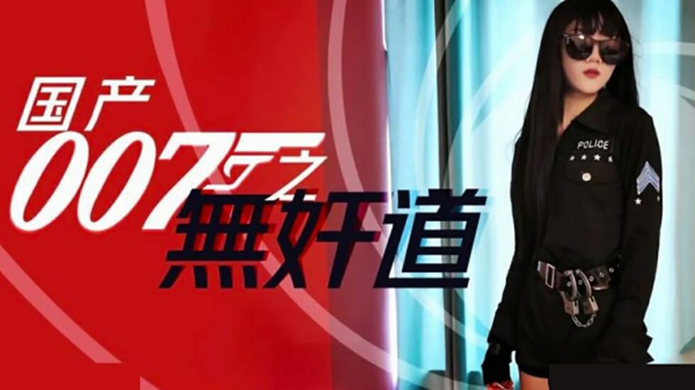 百合之被各种女人啪h