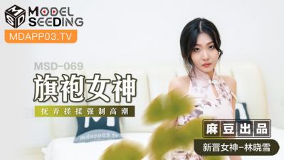 三级片网络