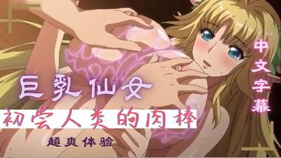 91国产精品一二区