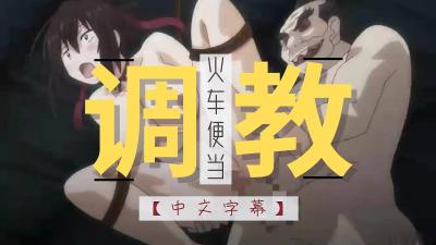 欧美白嫩裸体自慰女同性恋欧美