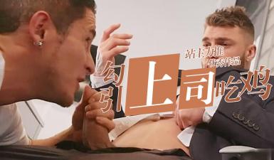 性感裸体一区二区三区