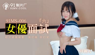 黄色录像大片网址