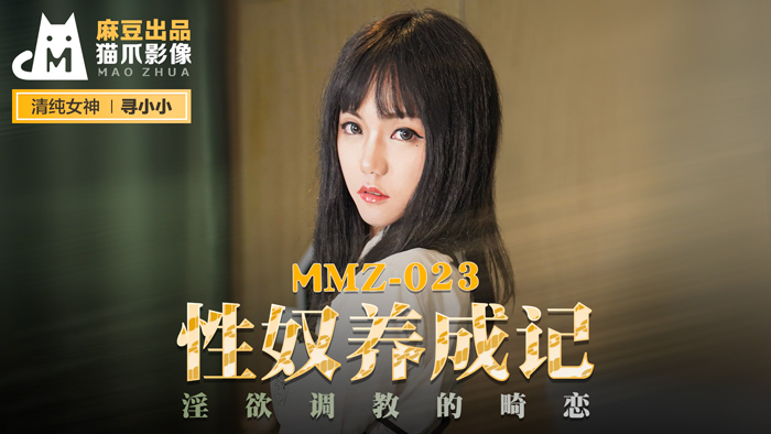 成人三级晚上看