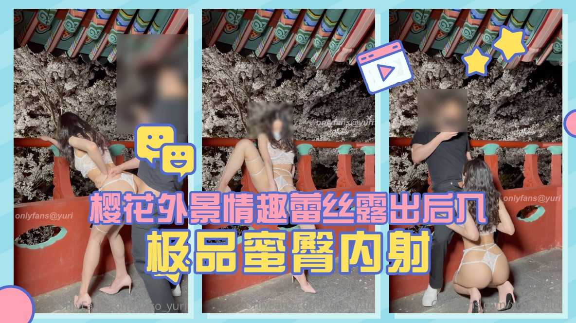 93在线视频精品免费观看