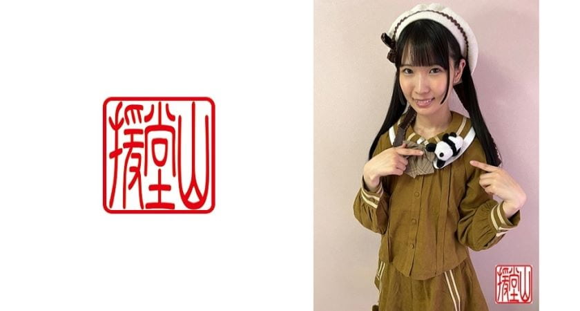 97偷拍在线视频