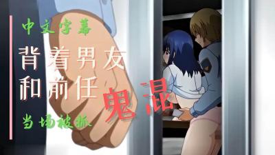 japanesemature