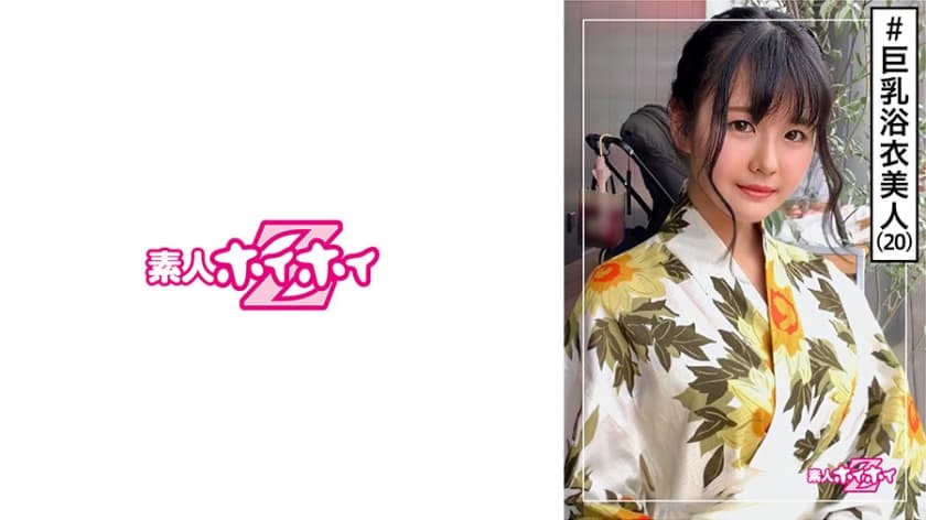 北条麻妃99精品青青久久