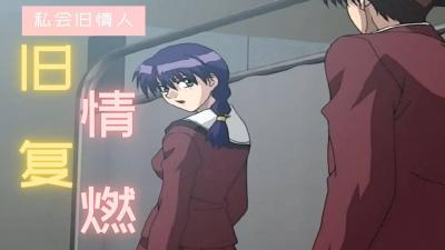 后入内射麻豆