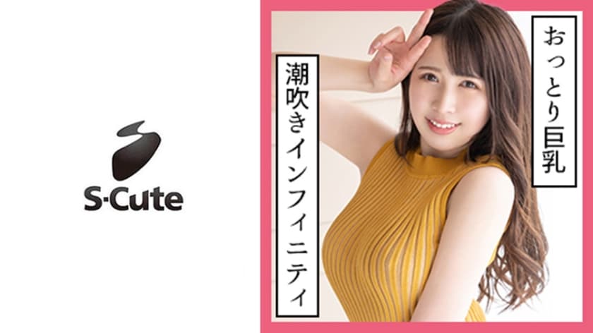 69xxx免费看
