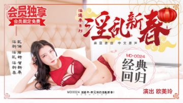 sao货撅起你的贱屁股求调教