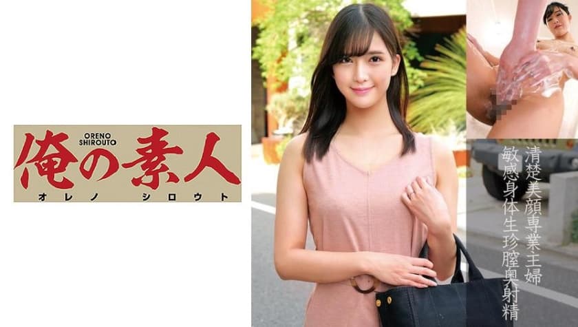 国产人人精品