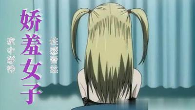 五月天婷婷淫淫