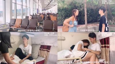 日本操熟女