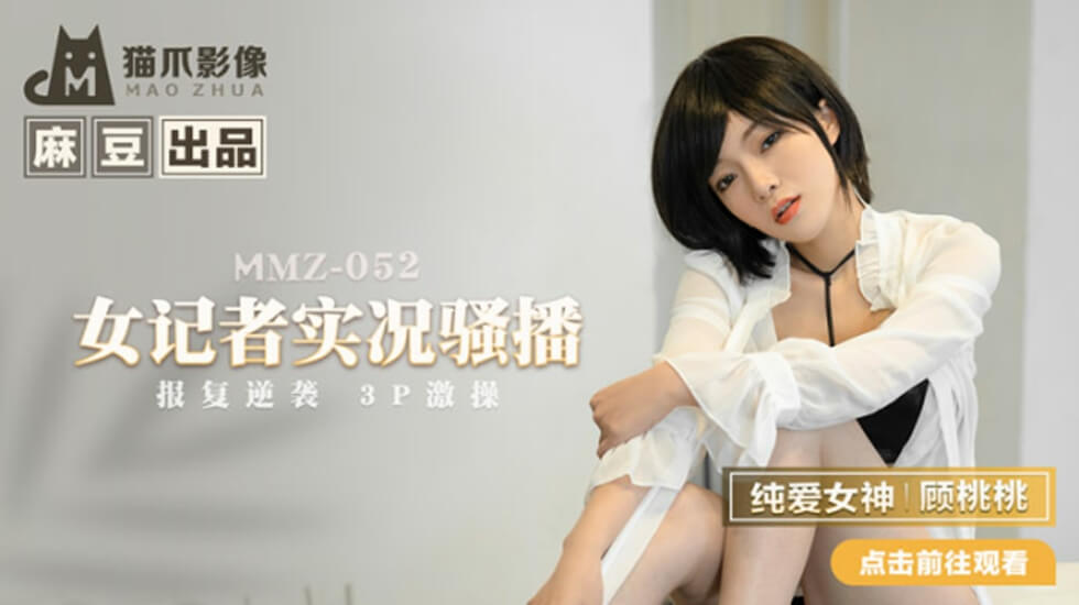 免费看黄色片.