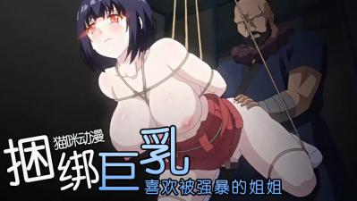 A片特特别萤色AV片