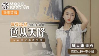少妇人妻偷人精品无码