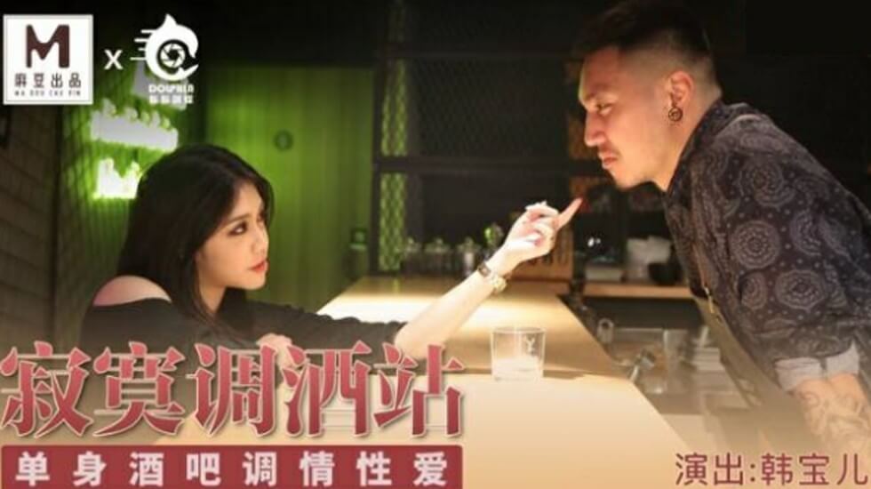 美女露奶头无遮挡网站