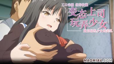 japanese mom xxx