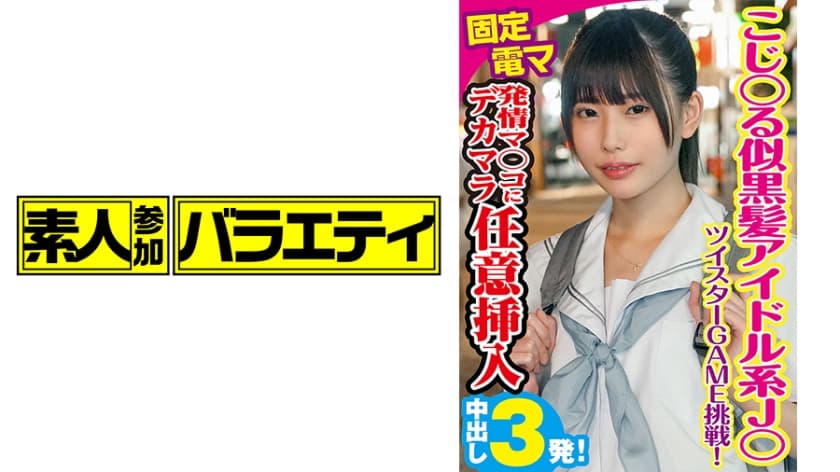 av网在线观看