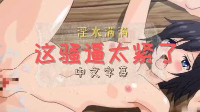 偷拍国内富婆性爱按摩HD