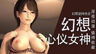 日韩在线一区二区免费