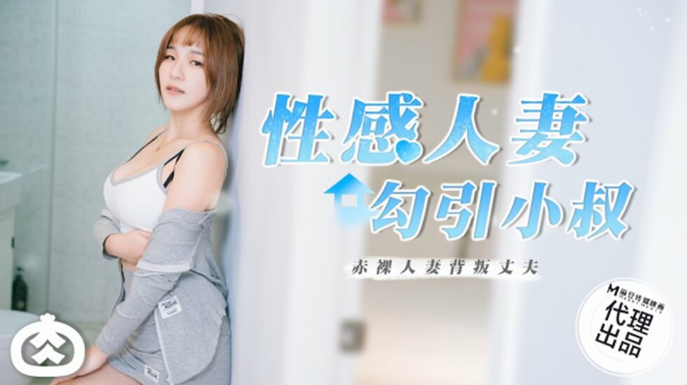 快猫记录世界记录你