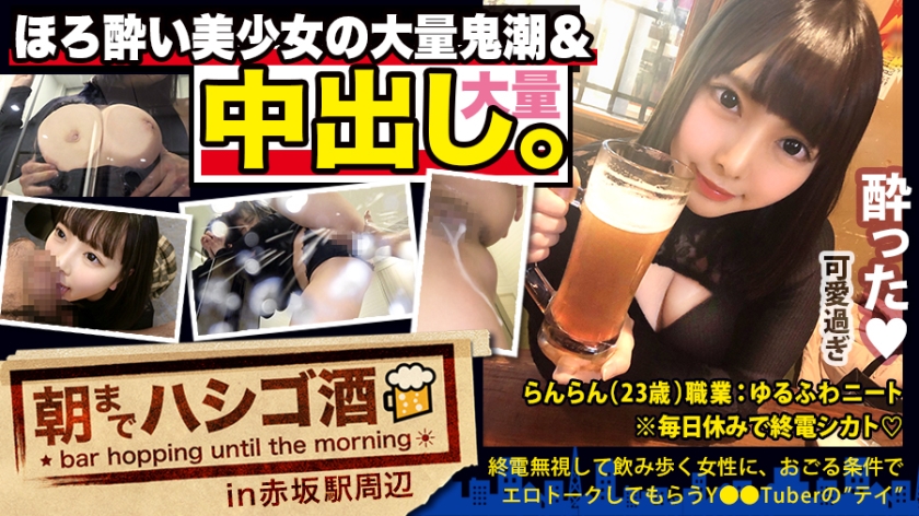 表妹bd