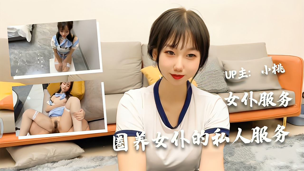 日韩一级伦理