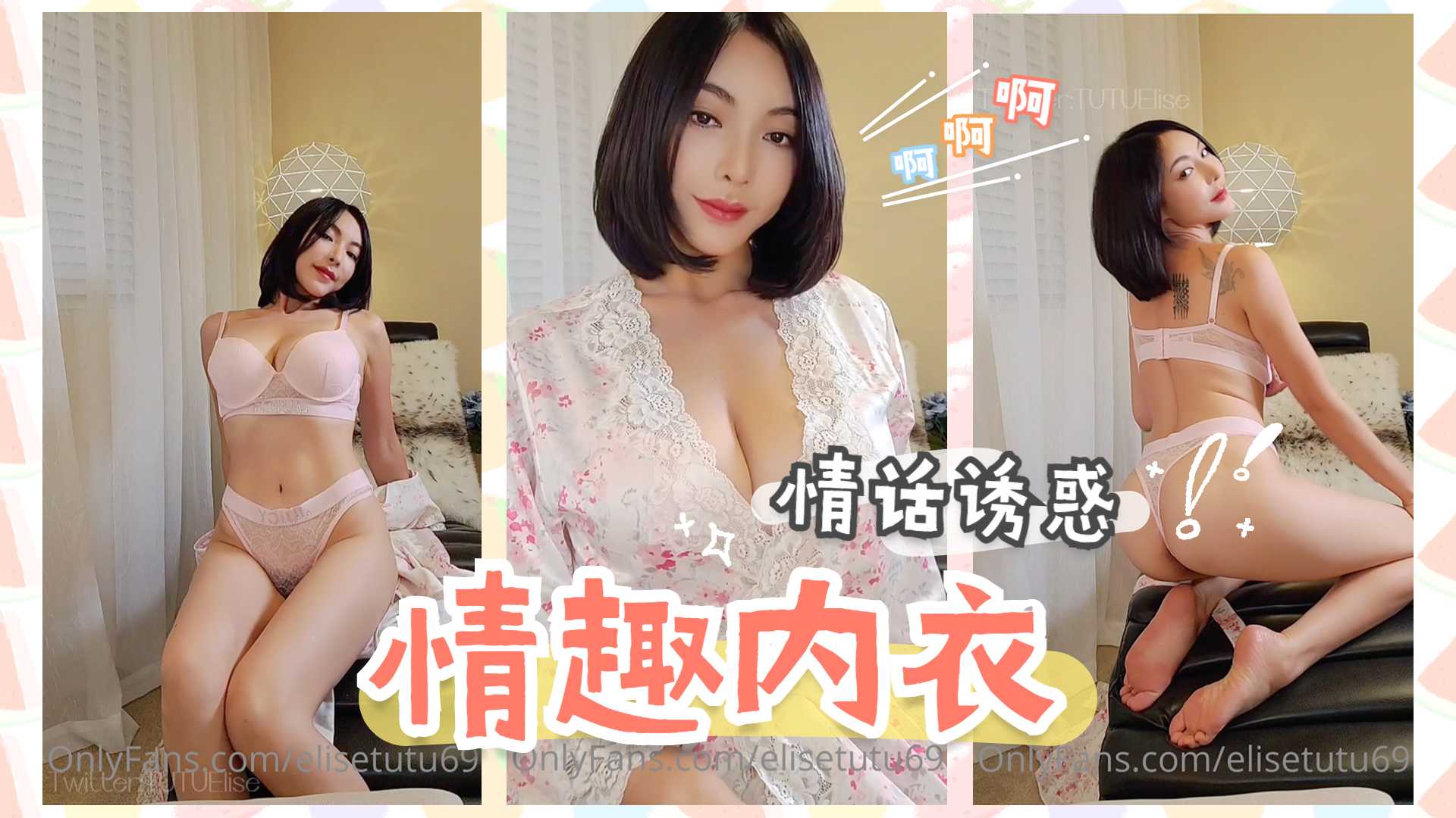 淫辱后宫系列h文
