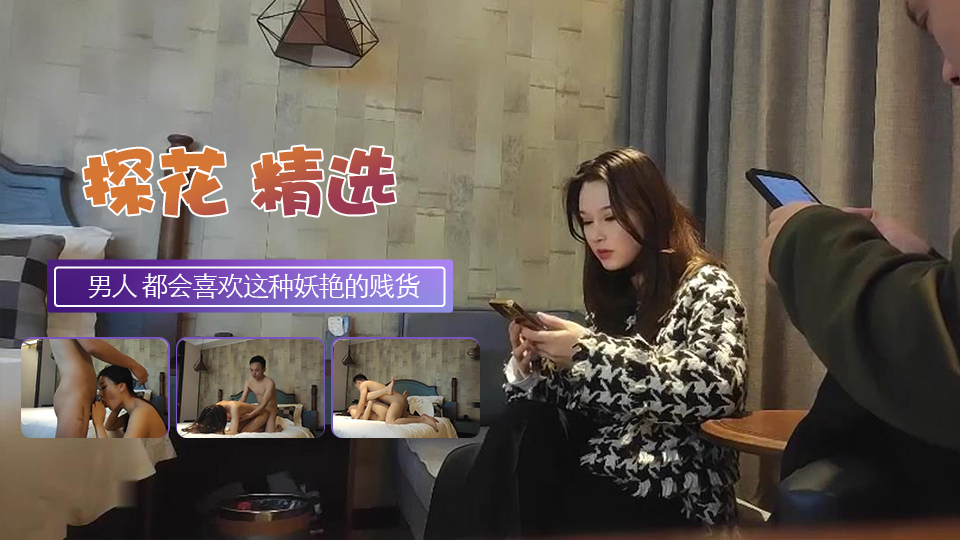 综合图片小说