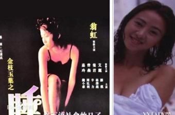啊灬啊别停灬用力啊女强男弱