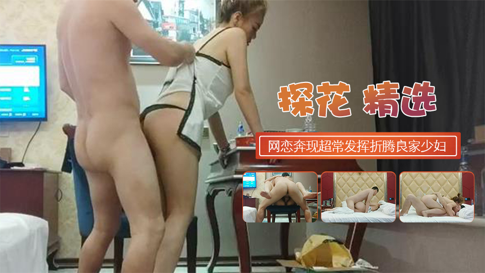 黄色小说高潮片段