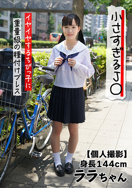 欧美老妇女被操