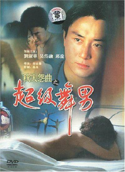 日本年轻漂亮护士hd