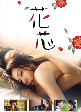 欧美激情一区
