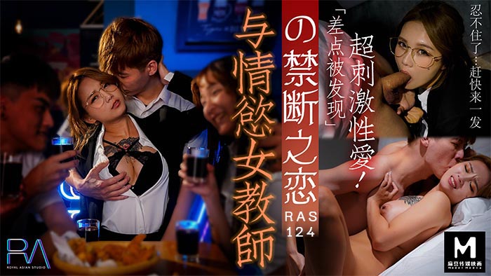 欧美三级网