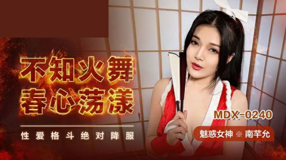 9l视频自拍九色9l视频大全