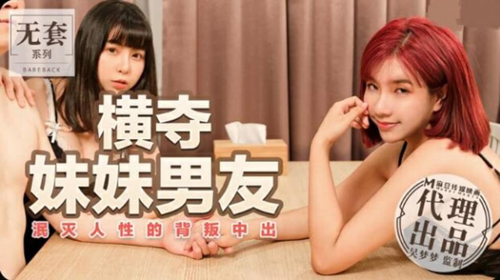 骚年老头视频videosxxxx