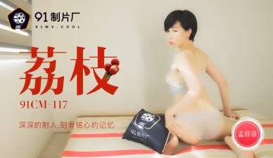 欧美老人与老人三级片电影免费观看